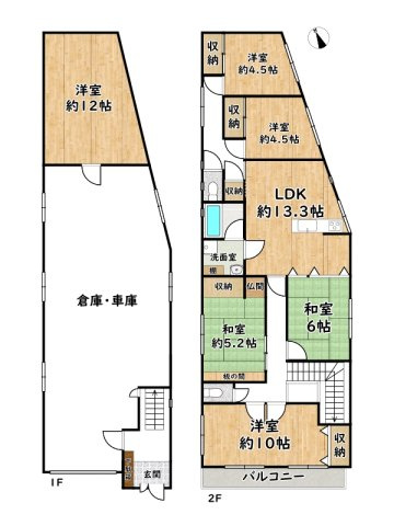 間取り：328000679476