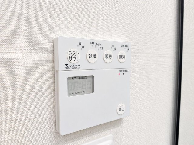 ・
