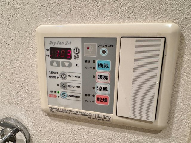 浴室のカビ防止に役立つ換気機能に加え、乾燥機能、室温調整に便利な暖房・涼風機能も採用。暑い日も、寒い日も、快適な室温で入れます。　