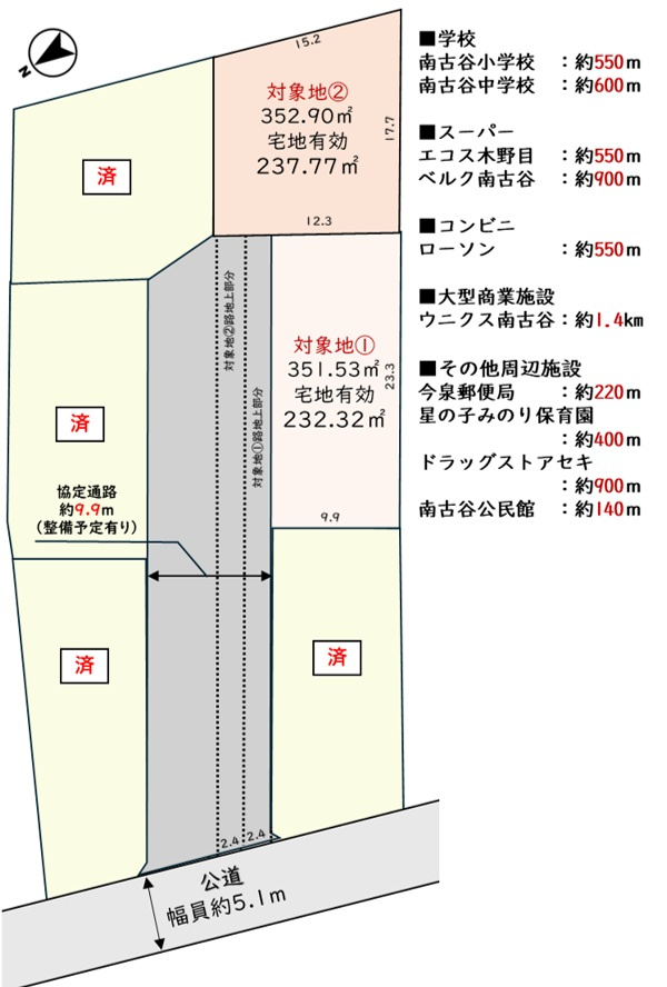 区画図：311002338145