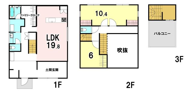間取り：328000687252