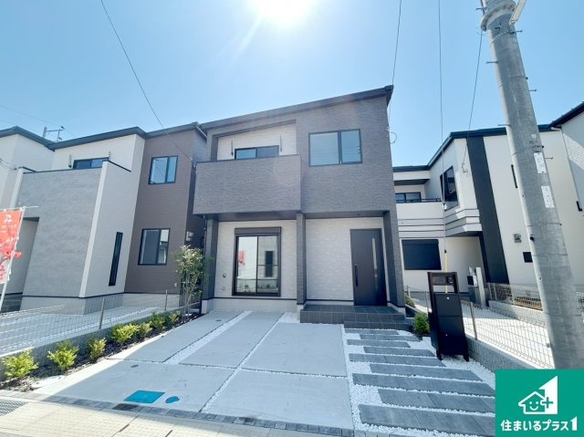 外観：327001574068