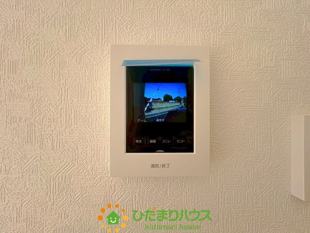 来訪者の確認がしやすく、安心して暮らせる住まいですね！