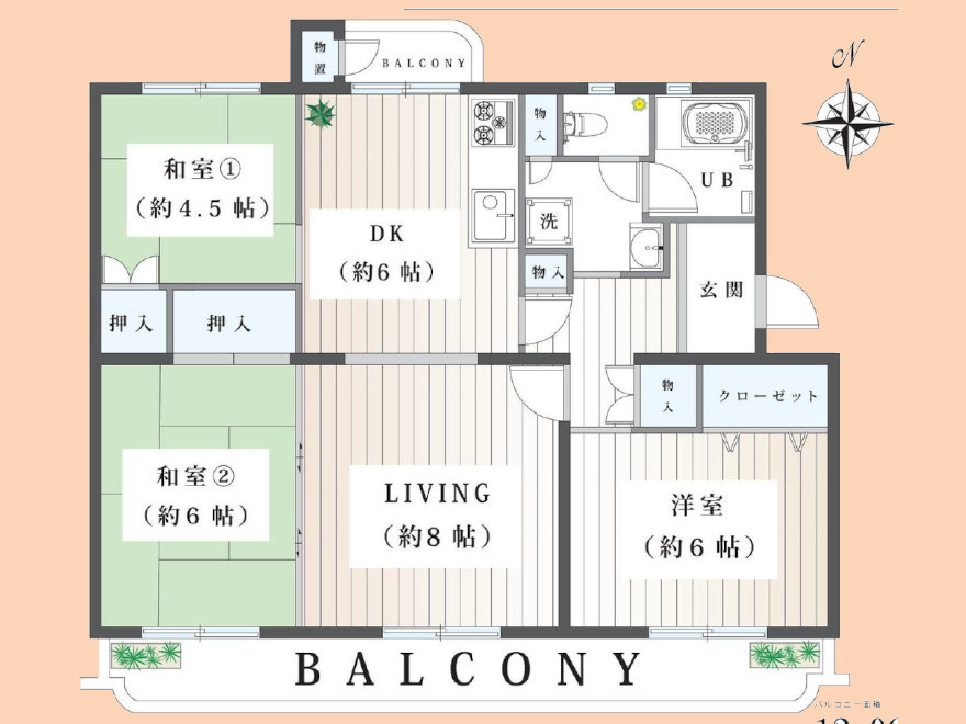 間取り：314002500484