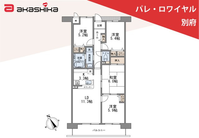間取り：328000671669