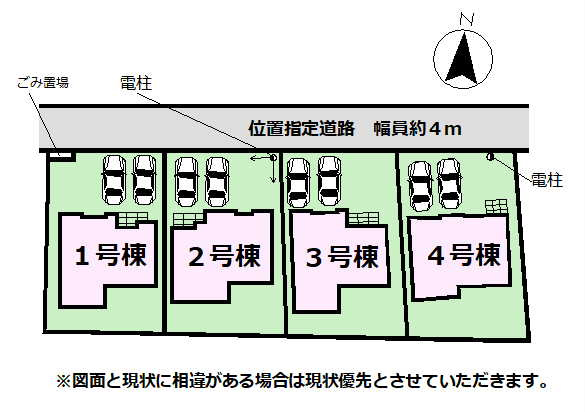 【4号棟/区画図】　閑静な住宅地です。　並列駐車2台可能☆