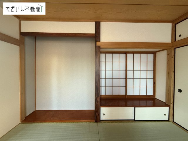 現地(2025年12月撮影)