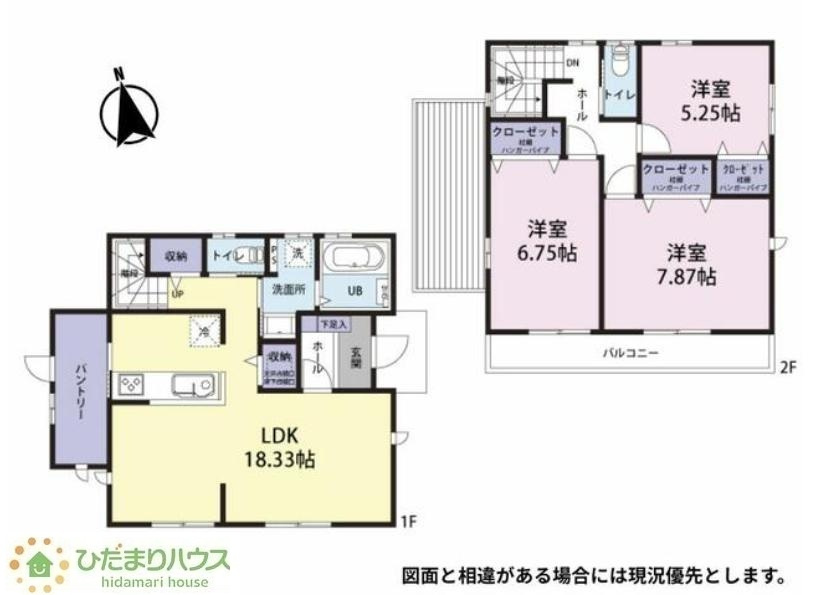 間取り：308000178553