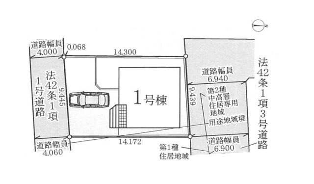 2方道路