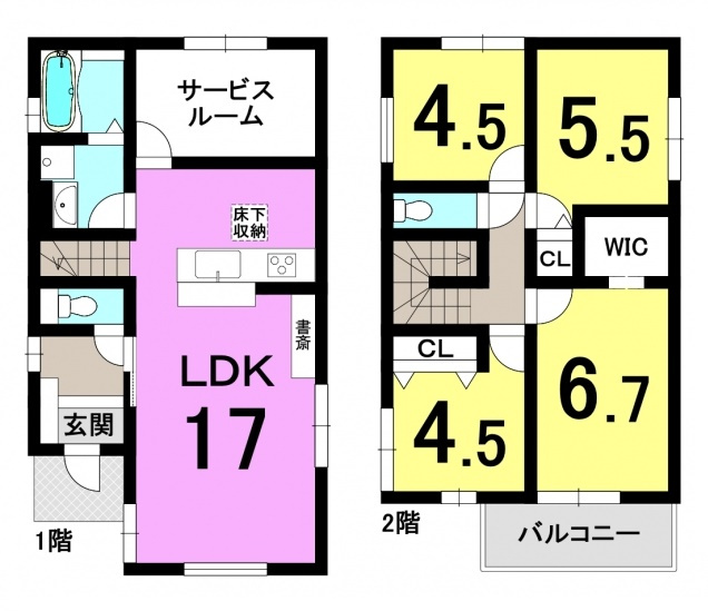 間取り：325000127013