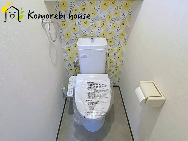 落ち着いたトイレです