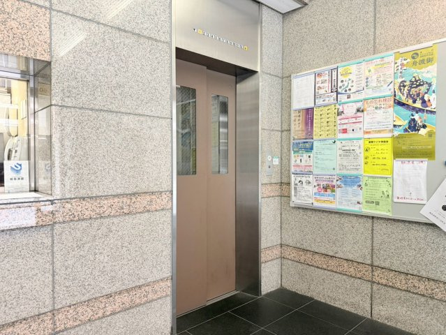 共用部分