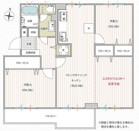 間取り：314002804029