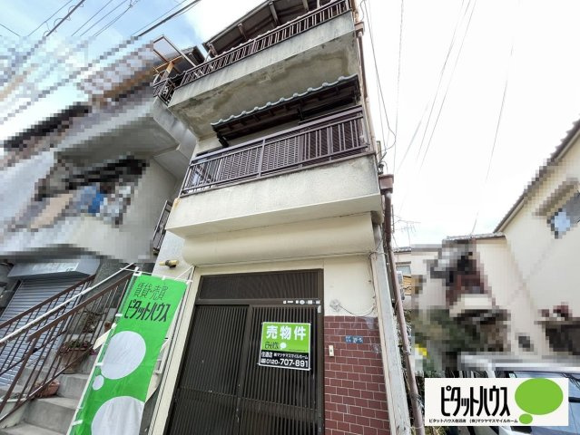 外観：327002180650