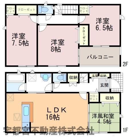 間取り：309000087693