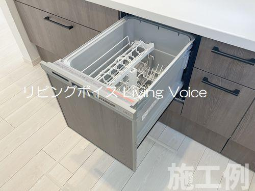 相模原市中央区青葉2丁目　新築一戸建て　全4棟