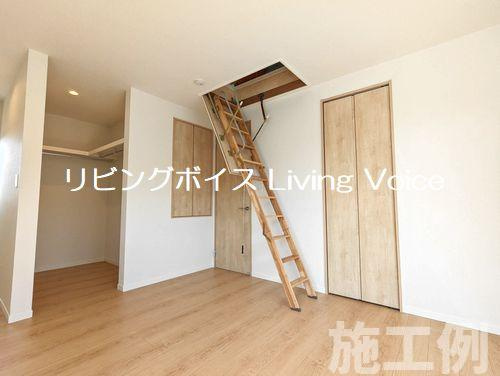 相模原市中央区青葉2丁目　新築一戸建て　全4棟