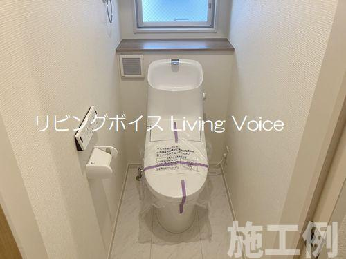 相模原市中央区青葉2丁目　新築一戸建て　全4棟