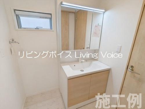 相模原市中央区青葉2丁目　新築一戸建て　全4棟
