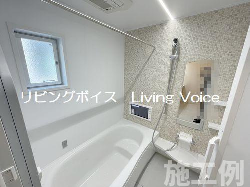 相模原市中央区青葉2丁目　新築一戸建て　全4棟