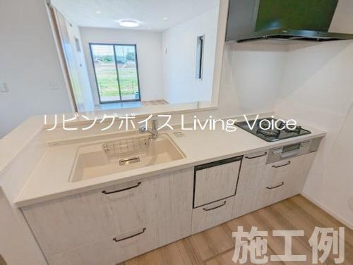 相模原市中央区青葉2丁目　新築一戸建て　全4棟