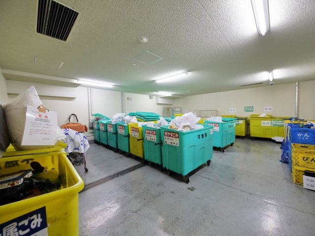■【Garbage　dump】ゴミ捨て場です。24時間ゴミ出し可能でいつでもゴミが出せます。