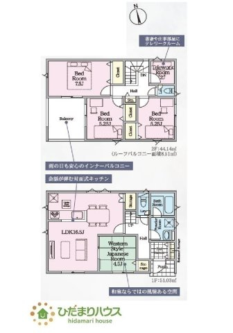間取り：308000172669