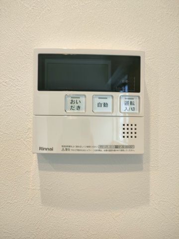 【給湯器】