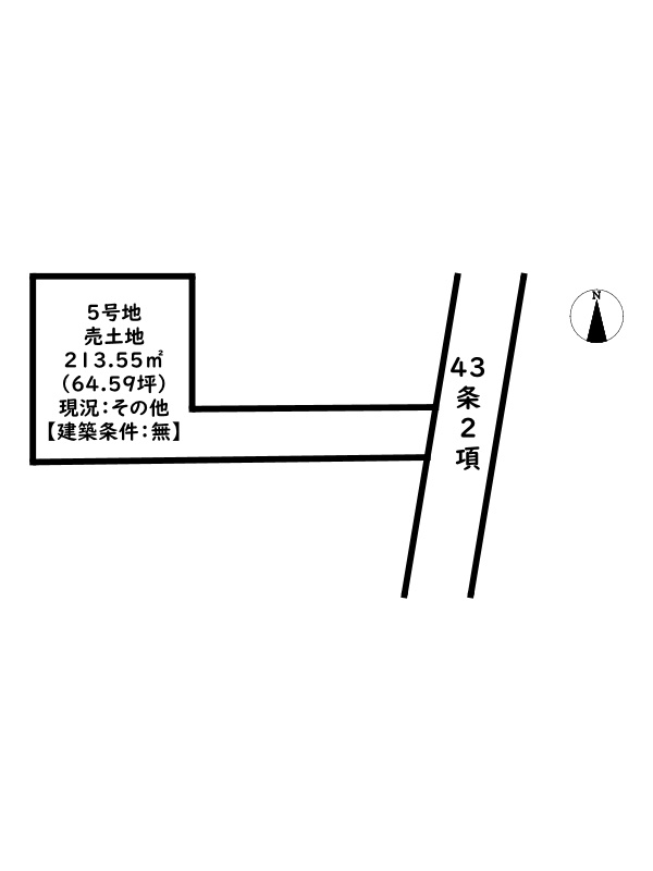 区画図：328000645930
