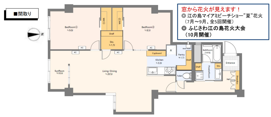 間取り：314002736718