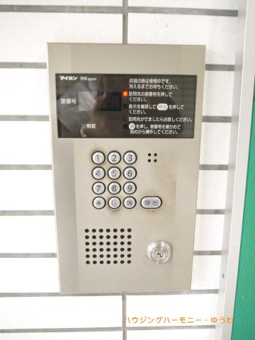 エントランスは、安心オートロック仕様。