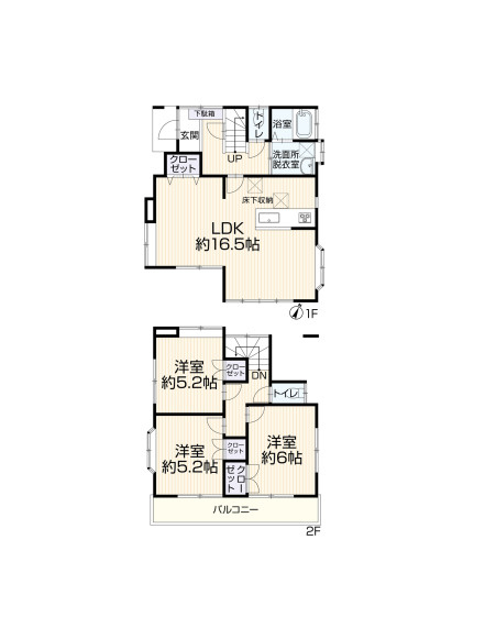 間取り：311001993896