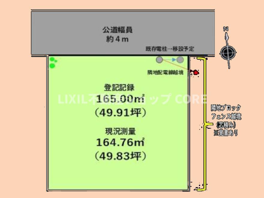 区画図：314002762824