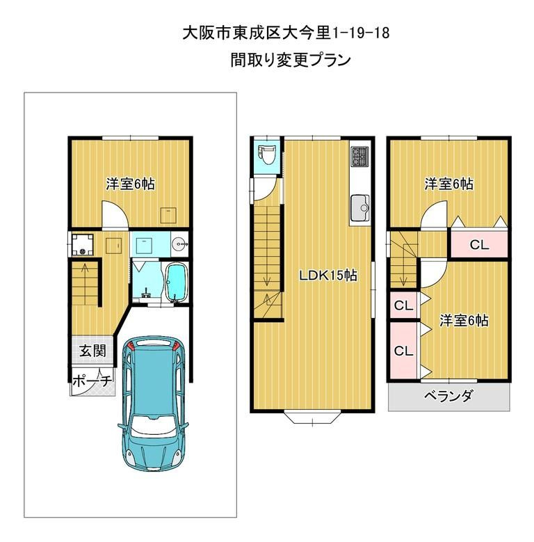 間取り：327002862694