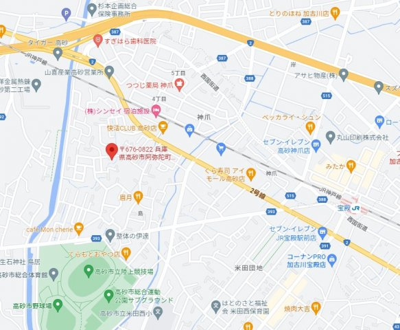 JR宝殿駅まで徒歩13分です。