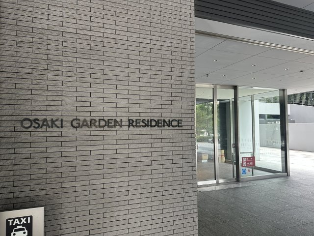銘板