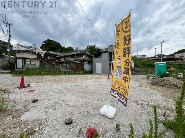 徒歩数分に開発が進んだ「キセラ川西」エリアが隣接しており大型商業施設「オアシスタウンキセラ川西」など買い物施設が充実しております。
