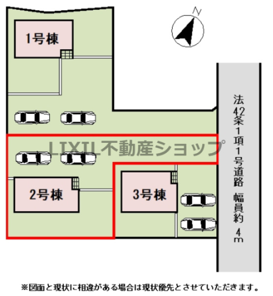 【区画図】2号棟　区画図です。　駐車場は縦列2台可能です！