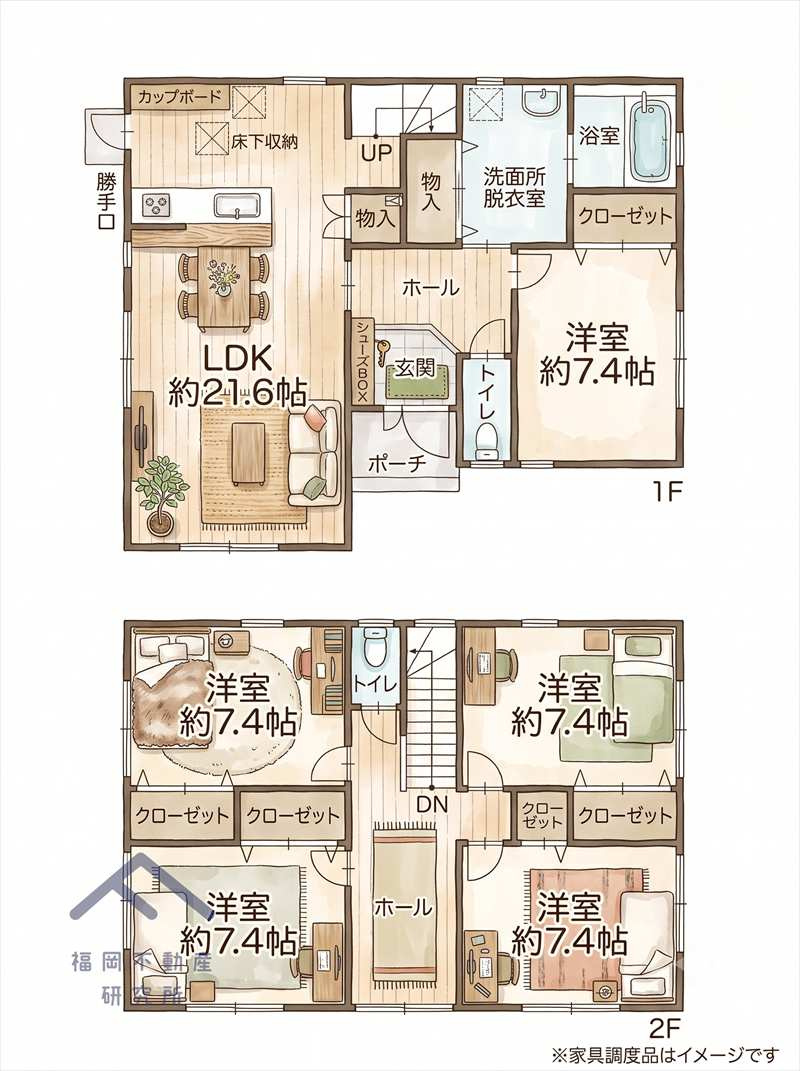 間取り：340000299547