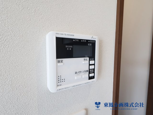 いつでも温かいお風呂に入れる追い炊き機能付き