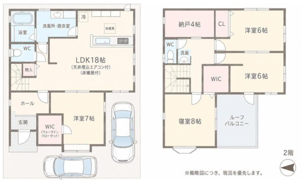 間取り：327002977971