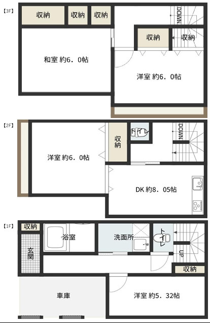 間取り：313004787439