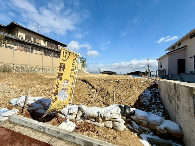 外観：328000597997