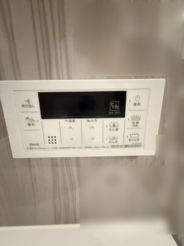 浴室操作パネル
