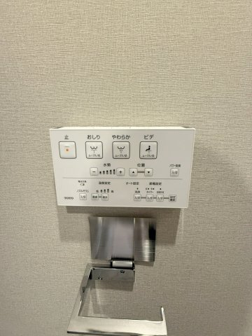 トイレ操作パネル