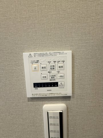 浴室/操作パネル