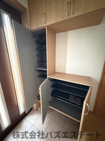 収納