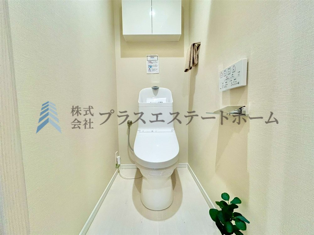 ウォシュレット付きトイレ♪　