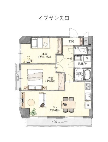 間取り：323000535298