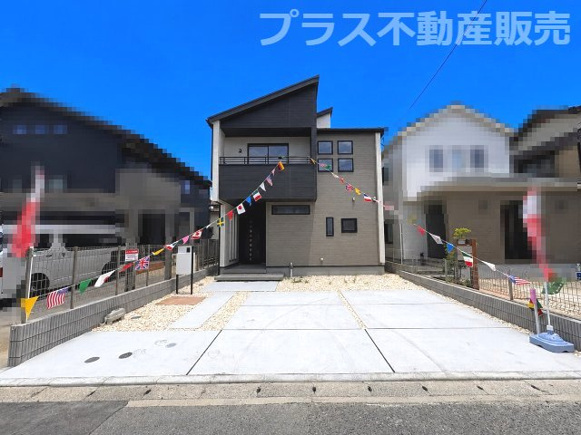 外観：340000300932